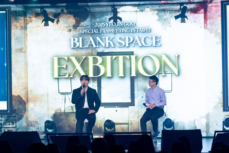 呂珍九抵台現場照片