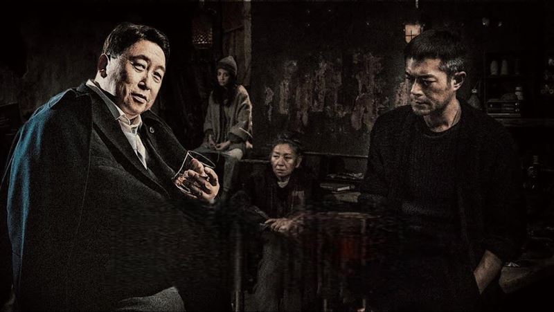 風林火山官方圖片