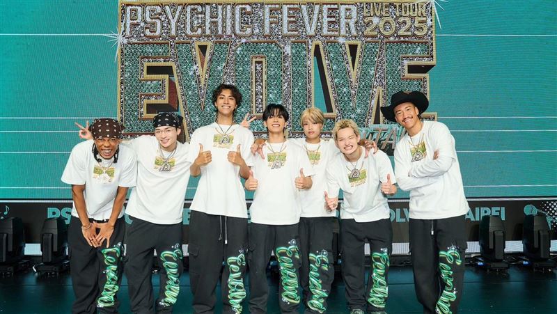 PSYCHIC FEVER安可大合照與粉絲告別