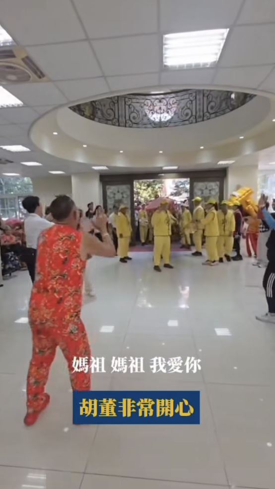 吊車大王喜迎粉紅超跑