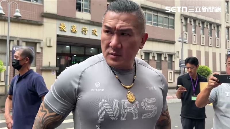 館長健康亮紅燈