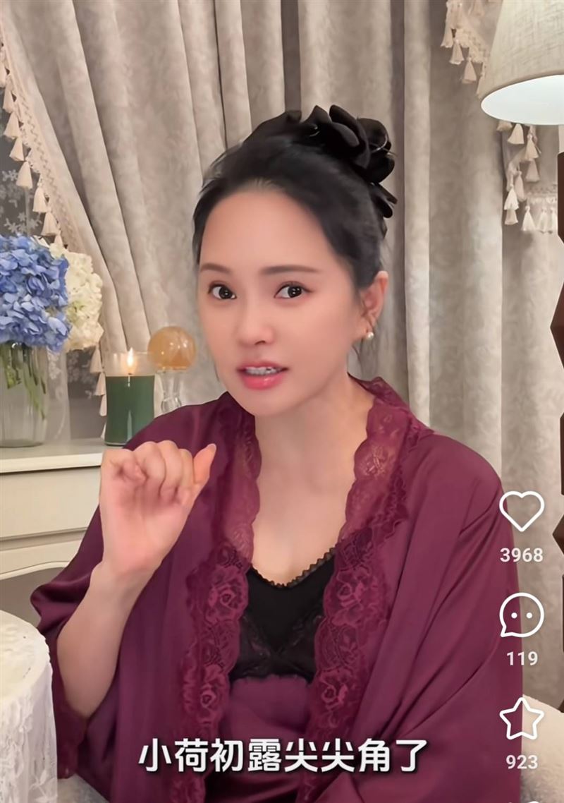 伊能靜透露9歲女兒開始發育