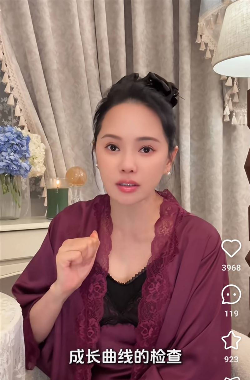 成長曲線檢查結果正常