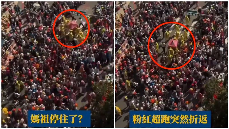 粉紅超跑停在小羅浮宮前