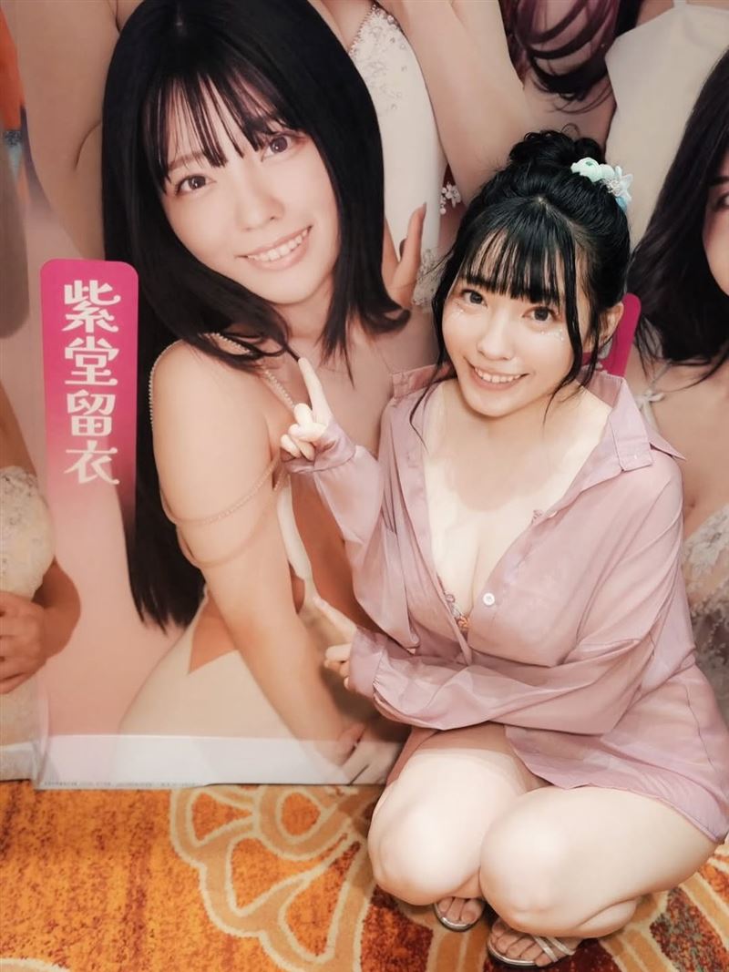 紫堂留衣澳門現身