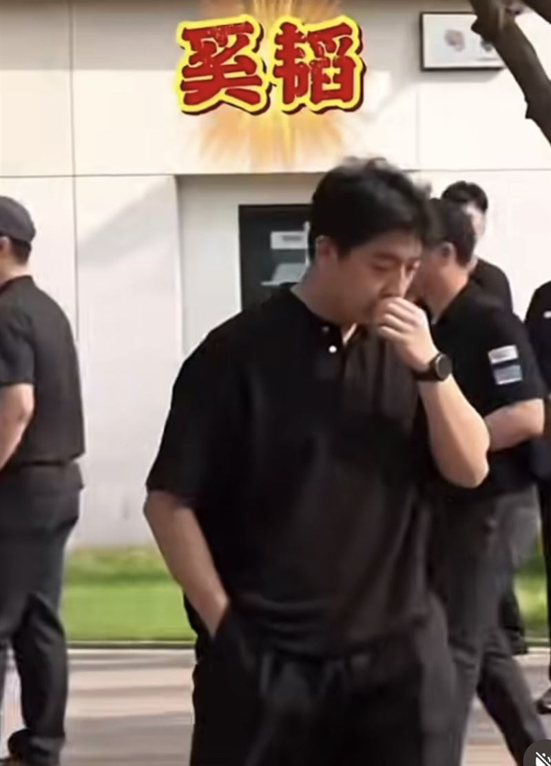 传闻中的奚韜照片