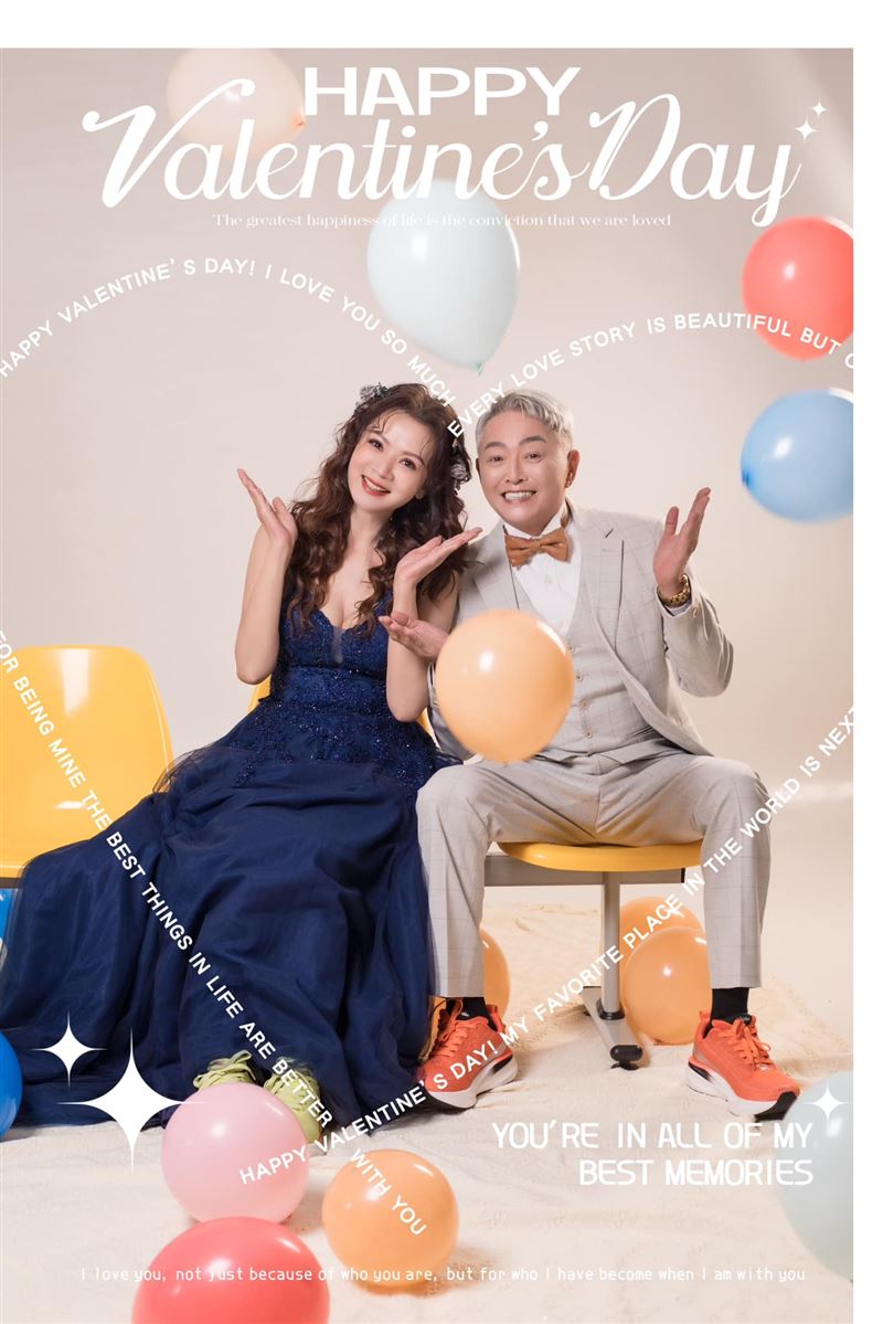 李國超和高欣欣的婚禮邀請函