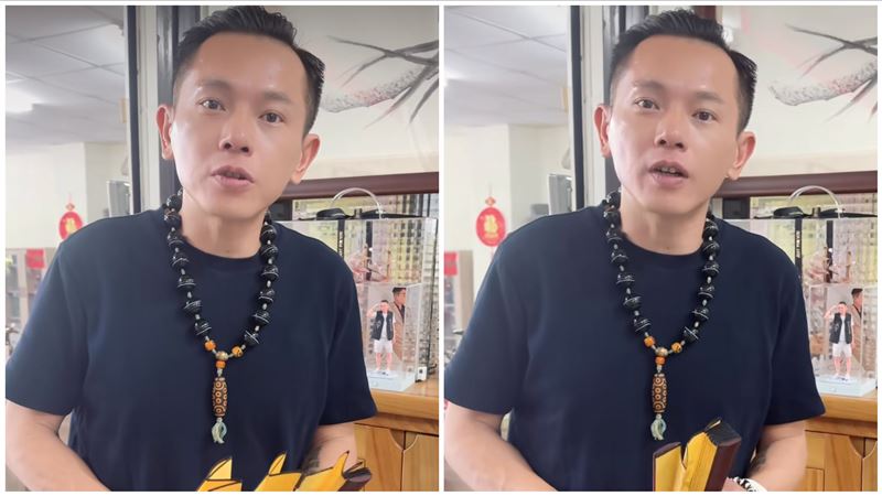 AJ哥捐款爭議照片