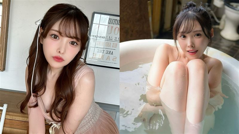 新有菜自拍禁令风波现场