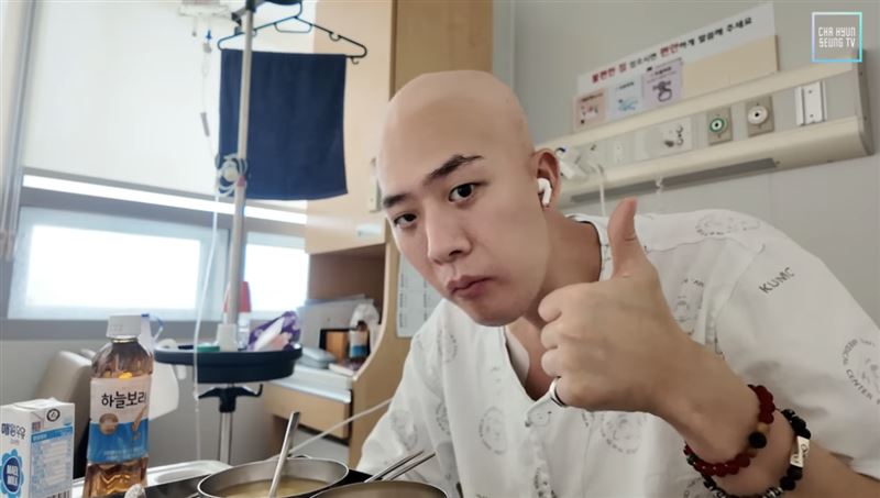 ChaHyunSeung YouTube提示截图