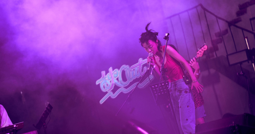 郭采潔帶著樂團回到台北演出