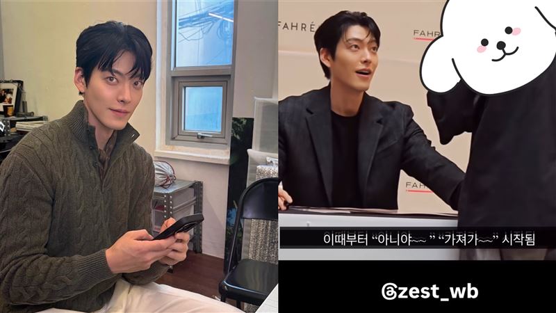 金宇彬在签名会送香水给粉丝