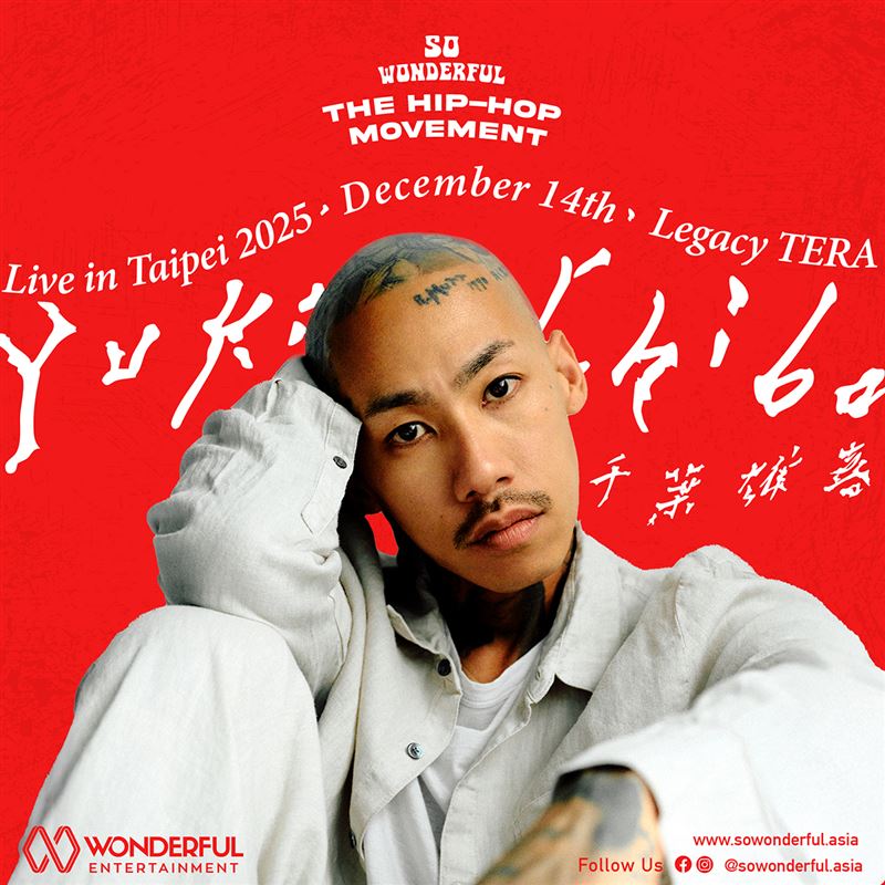 千葉雄喜現場照片