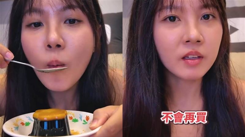 魚乾開箱翻轉布丁