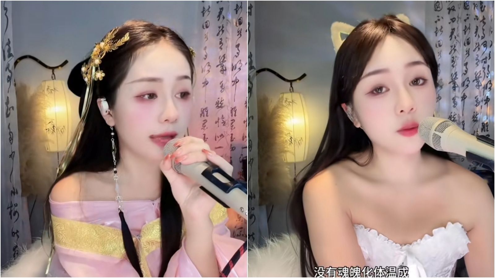 思思躺在病床上