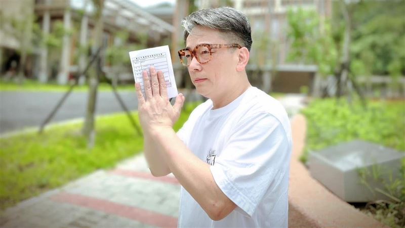 卜陽新聞封面圖片