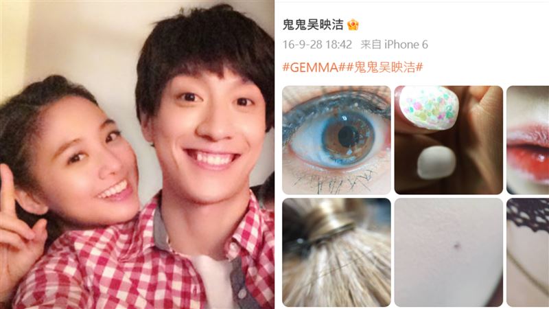 新闻主图：于朦朧墜樓案相關圖片