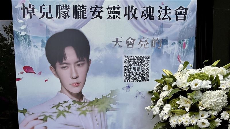 于朦朧相關照片