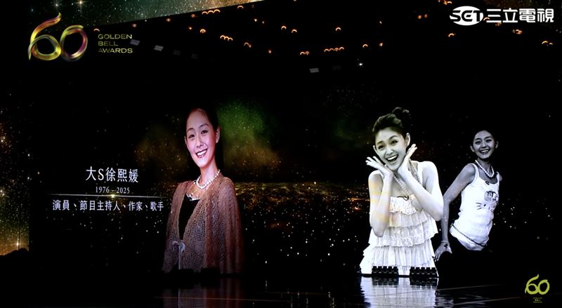 小S與蔡康永同台畫面