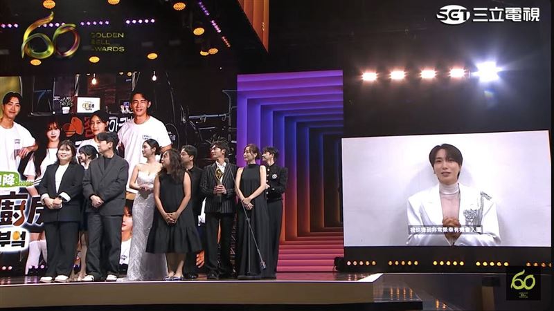 金鐘獎現場畫面