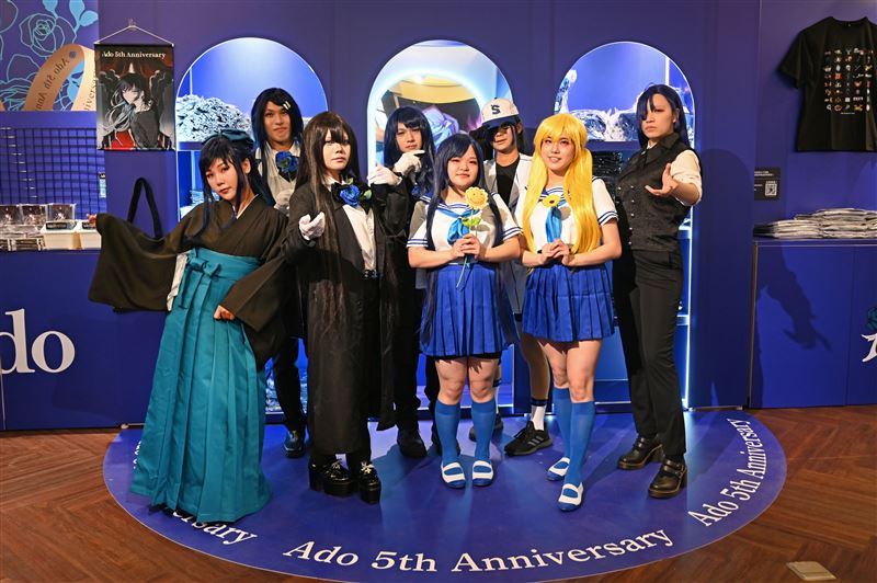 Ado Cosplay到場