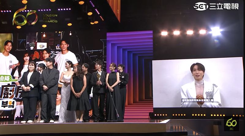 金鐘頒獎現場示意