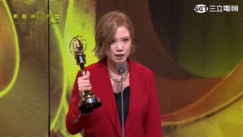 吳佩諭(可樂)奪下「節目類導播獎」的瞬間