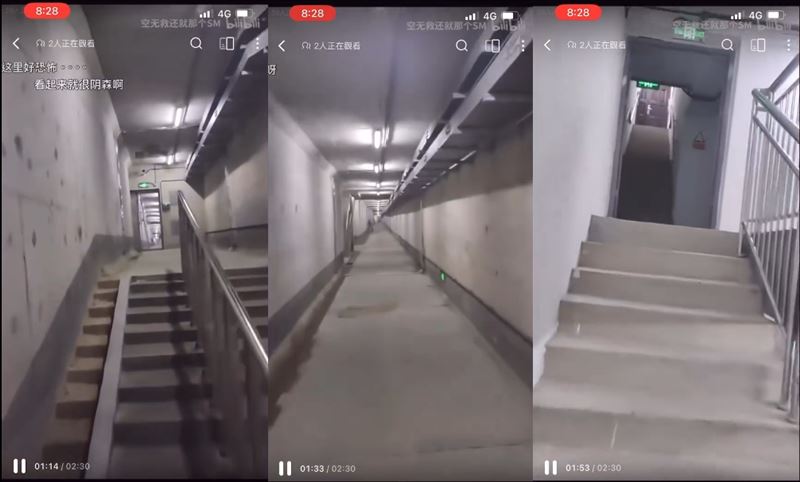 四站路径地下通道实景图