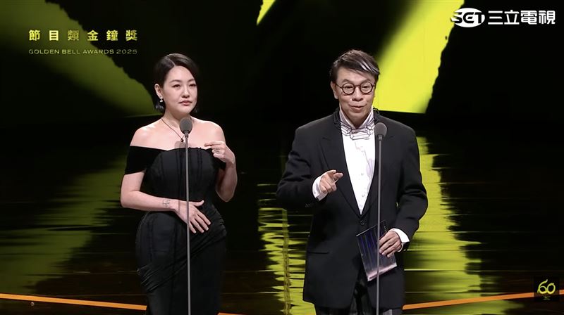 小S與蔡康永頒獎