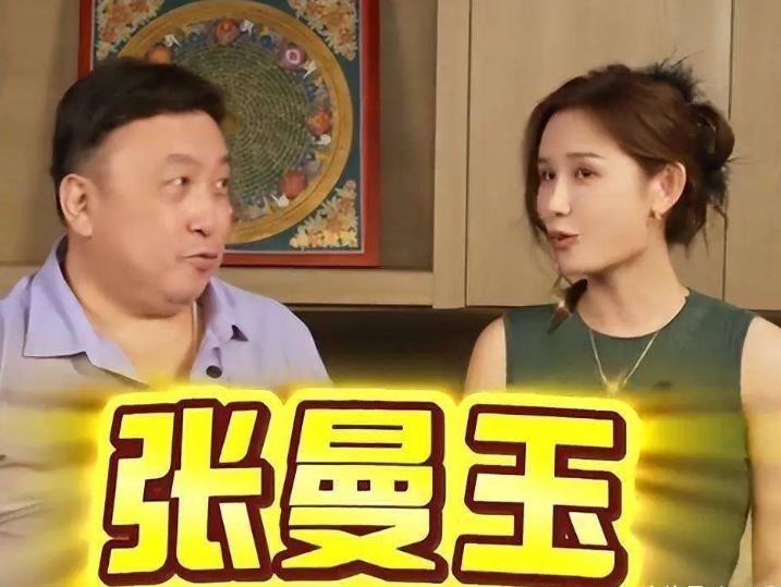 王晶談張曼玉不婚真相