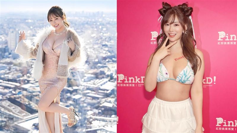 新聞源附帶的特色大圖