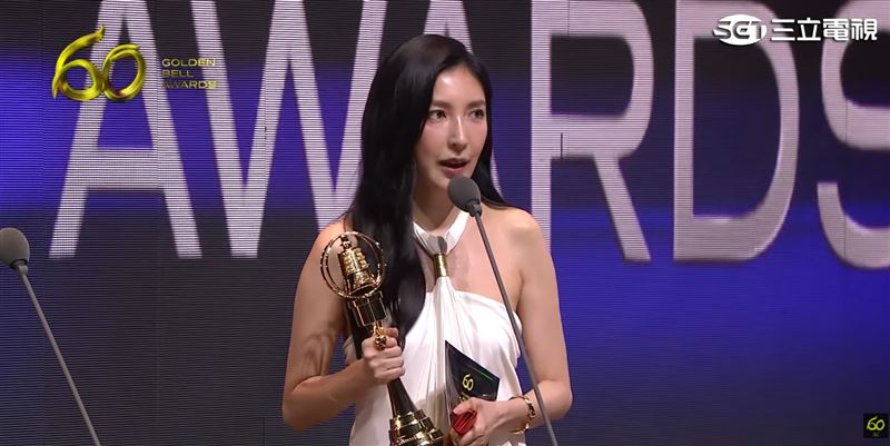 楊謹華獲女主角獎(圖/三立電視)