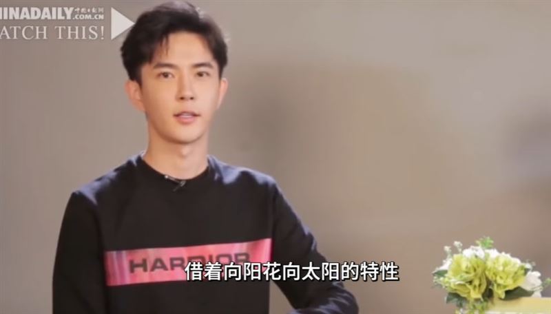 于朦朧英文朗誦向陽花原文片段