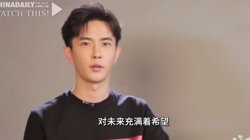 網友回應與討論