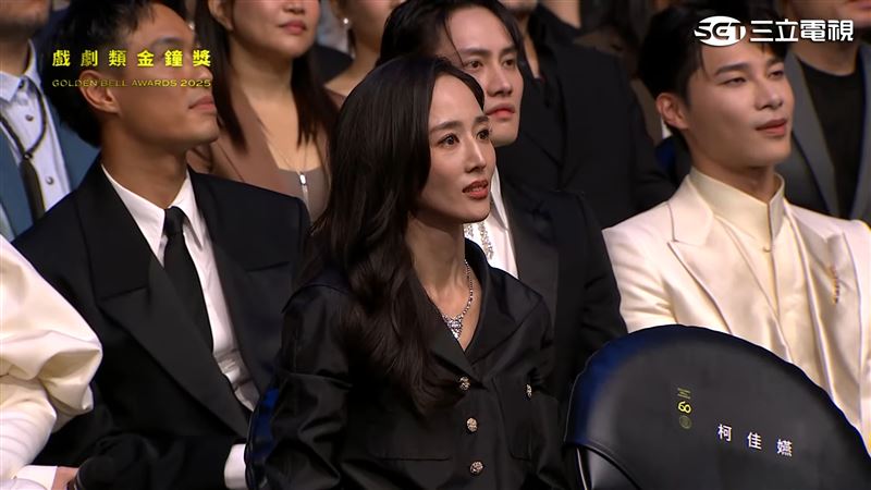 張鈞甯在頒獎禮現場落淚