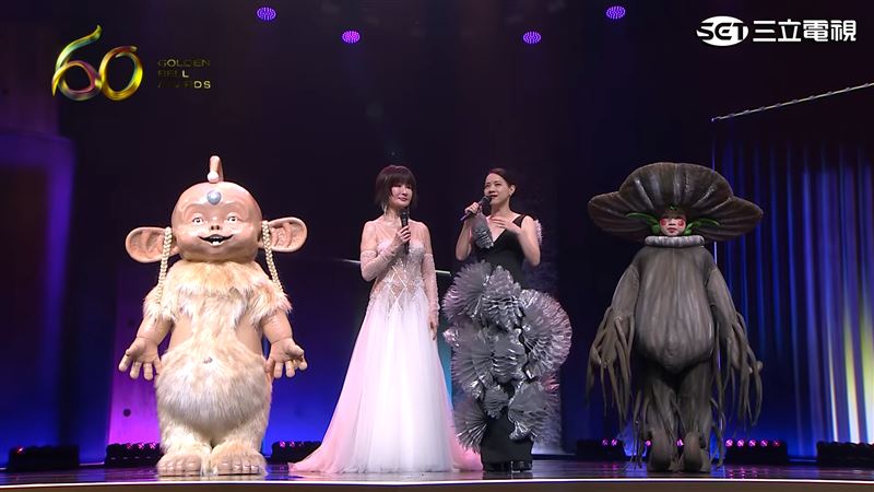 嘟嘟與靈芝草人