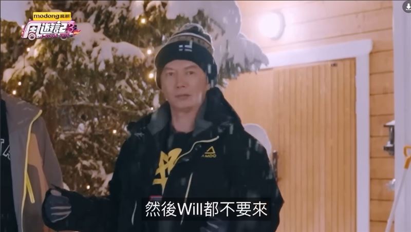 陳冠霖對話畫面