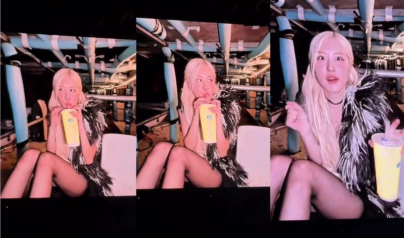 Rosé backstage喝手搖飲畫面
