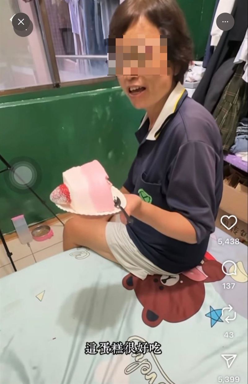 范女与宠物兔事件相关照片