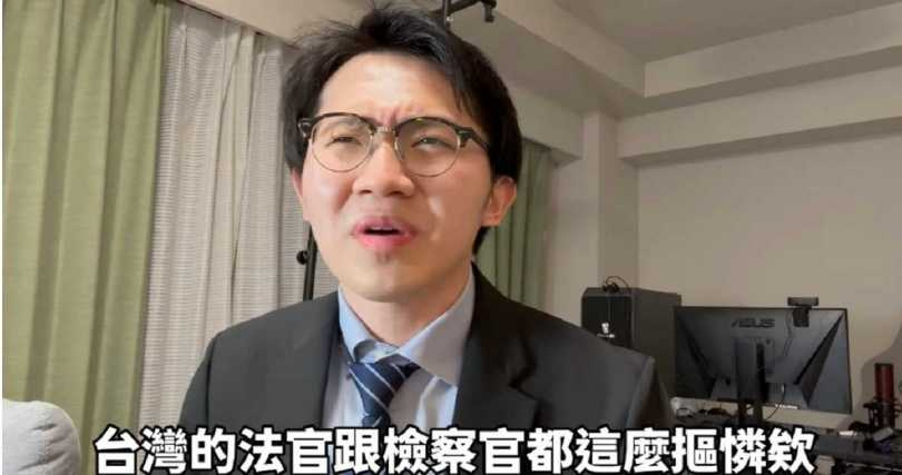 多米多羅回应视频截图