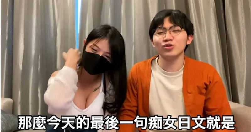 李雨禧与多米多羅对峙的截图