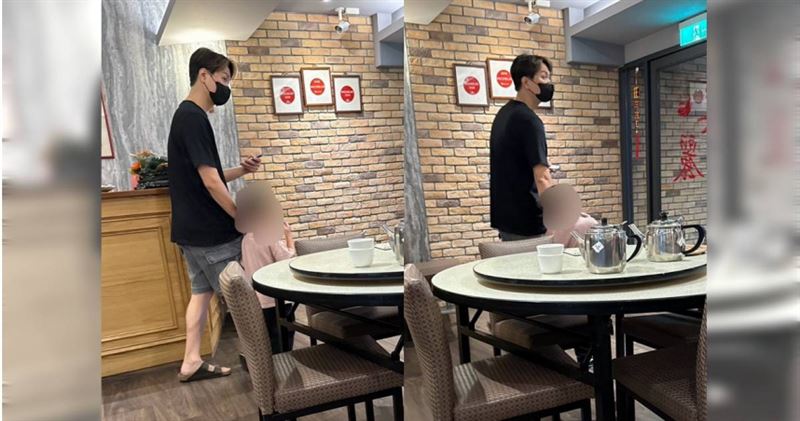 餐廳巧遇黄少谷