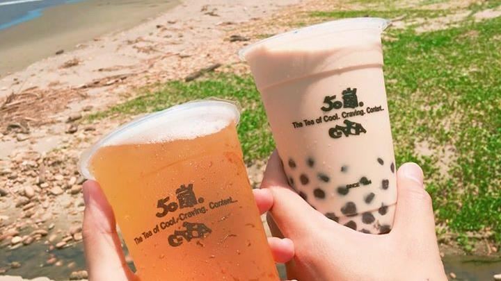 资料照:50嵐老派风格