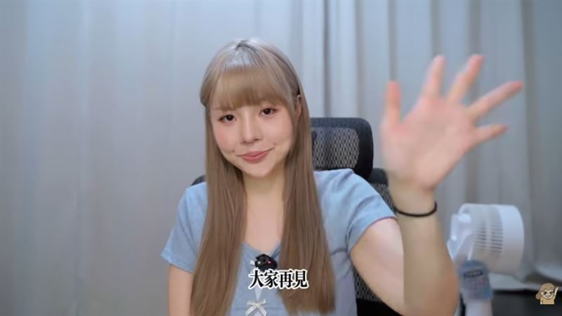 超直白频道封面图