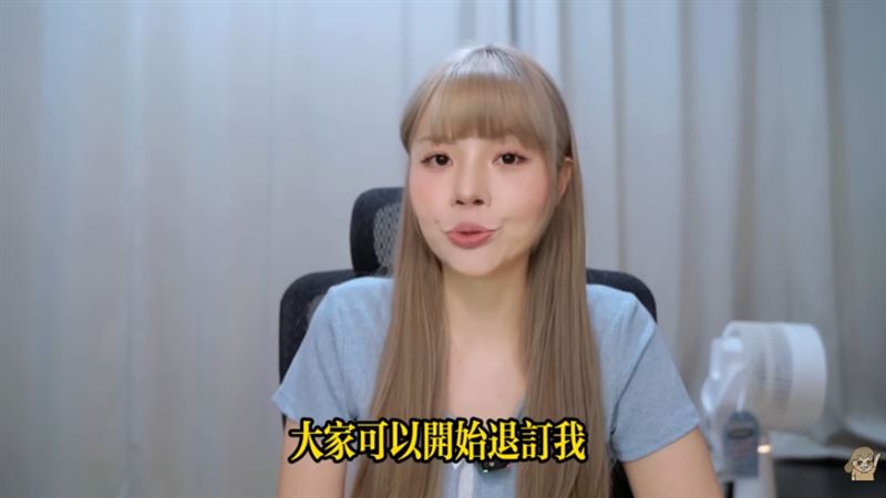 超直白告别影片截图