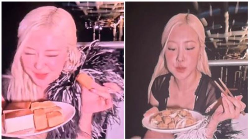 Rosé在演唱會前吃在地美食