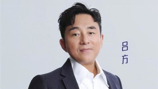 呂方近年將事業重心移到中國