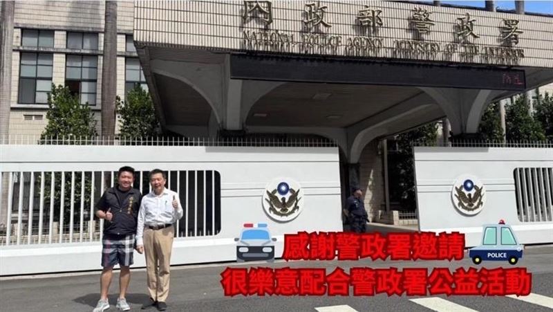 賓賓哥最新事件的封面照片