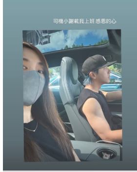 柯佳嬿在家迎檢現場