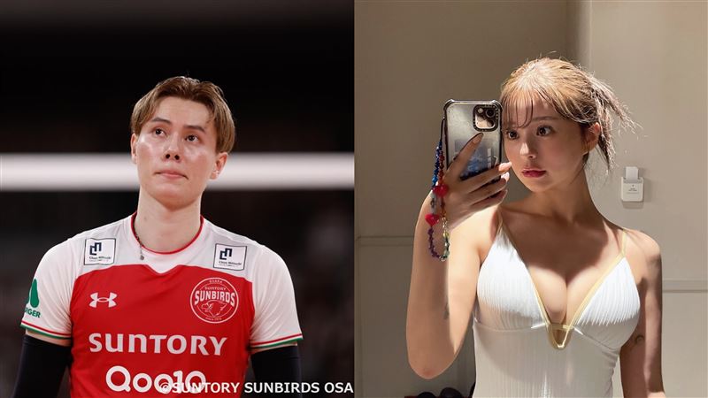 高橋藍與河北彩伽被曝出現場